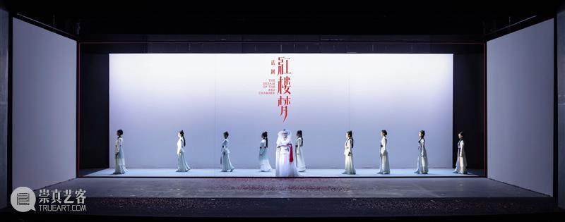 6小时全本话剧《红楼梦》,上海话剧艺术中心首次呈现 博文精选 上海话剧艺术中心 红楼梦 上海话剧艺术中心 话剧 全本 观众们 剧场 上部 下部 极致 宴席 崇真艺客